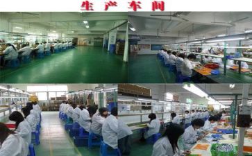 医院安全生产2024年工作计划5篇