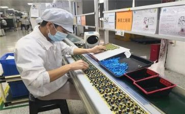 生产年度生产工作计划优秀8篇