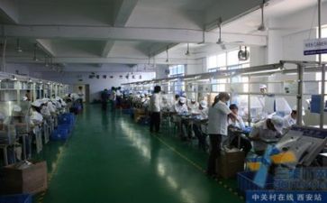生产培训心得参考5篇