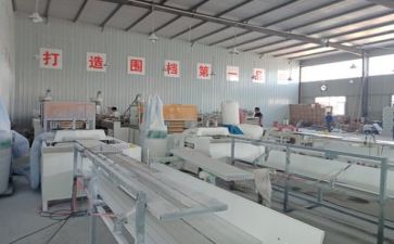 2023生产工作计划方案8篇