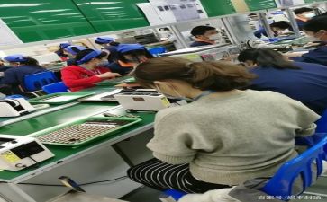 安全生产的心得体会7篇