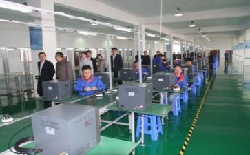 生产长工作计划精选7篇