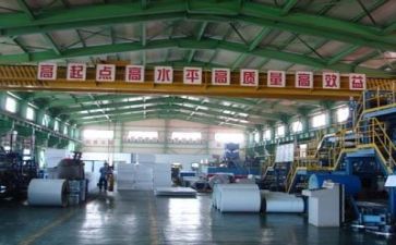 安全生产专项工作报告5篇