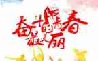 生存与环境的作文6篇