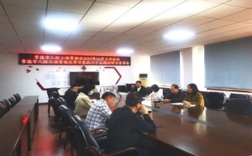 2024学生管理工作总结推荐5篇