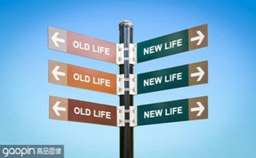 精彩的生活作文600字6篇