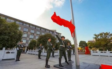 消防的升旗演讲稿6篇