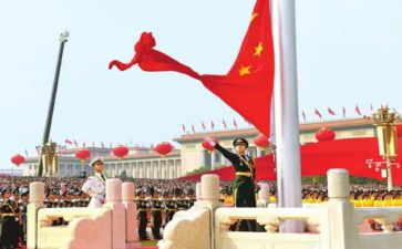 励志的升旗演讲稿5篇