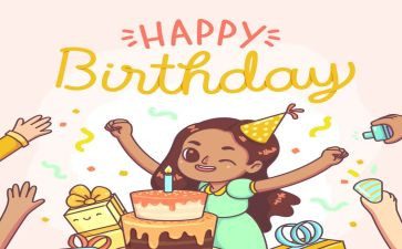 生日总结报告6篇
