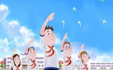 市三好学生主要事迹材料参考7篇