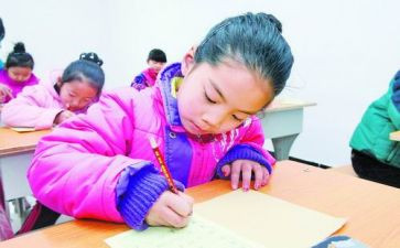 市三好个人总结参考8篇