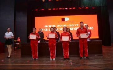 县初中三好学生事迹材料7篇