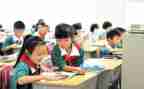 县初中三好学生事迹材料6篇