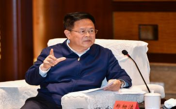 省委工作报告7篇