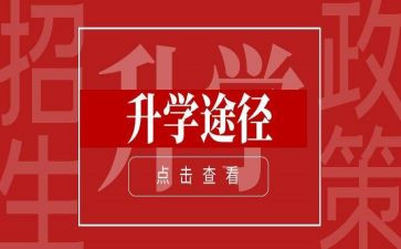 教师素养提升学习心得7篇