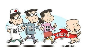 半年计划生育工作总结7篇