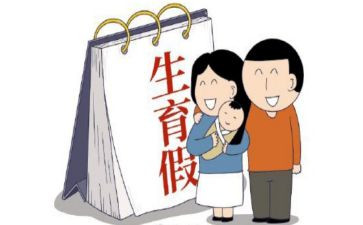 计划生育活动方案6篇