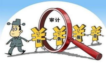 审计个人年终总结5篇