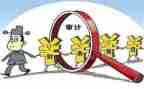 审计工作个人总结优秀6篇