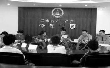 2024年审判工作总结7篇