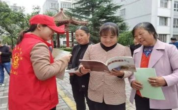 消防进社区活动方案优质8篇