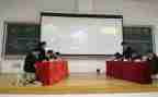 学生会社团部竞选演讲稿6篇