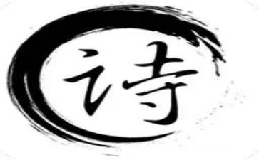 诗中情作文6篇