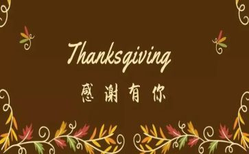 厨师证是厨师长工作总结优质7篇
