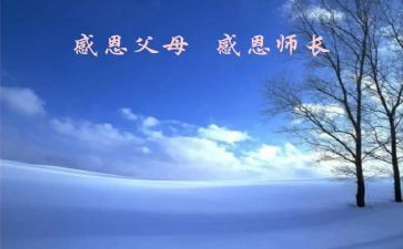 酒店厨师长年终工作总结6篇