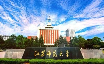 教师大班心得体会精选8篇