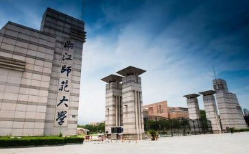 教师大班心得体会5篇