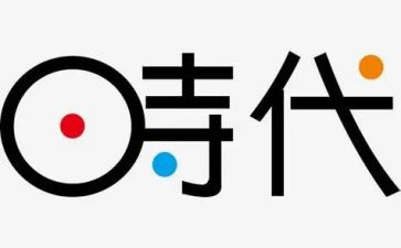 青春向党,奋斗新时代的演讲稿8篇