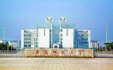 个人总结教师范文参考6篇