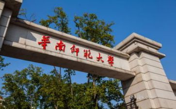 个人总结教师范文最新8篇