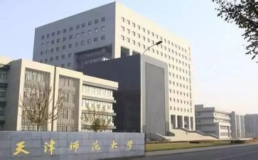 个人述职报告教师范文模板7篇