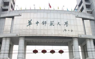 工作个人总结教师范文最新6篇