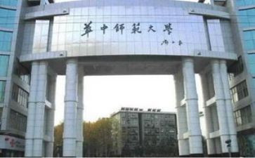 个人总结教师范文7篇