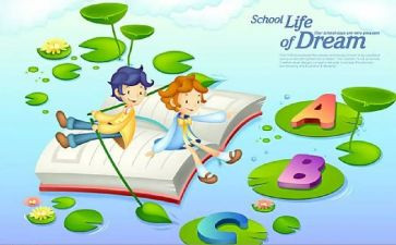 小学生月总结示范文5篇