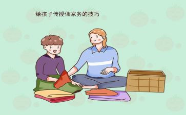 高校组织示范微党课心得体会6篇
