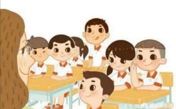 如此示范作文7篇