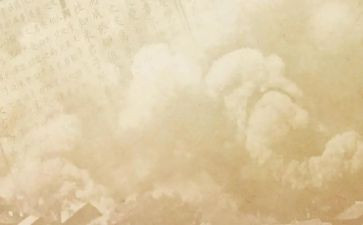 读《史记》读后感5篇