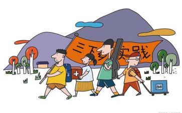 初中实践活动心得模板5篇