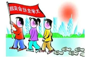 教学实践心得体会推荐7篇