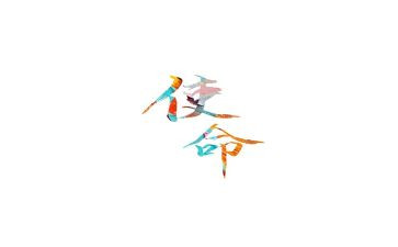 教育的初心和使命演讲稿5篇