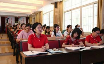 体育教师培训体会心得体会优秀8篇