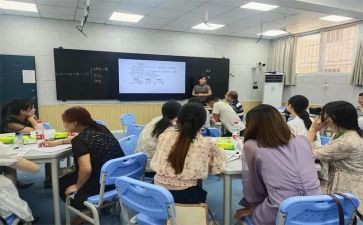 教师培训后心得体会推荐7篇