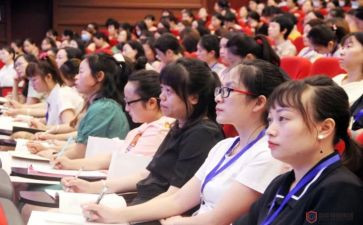 跟岗教师培训心得7篇