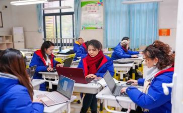 教师培训的心得体会800字7篇