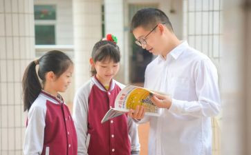 党员教师生活组织对照材料5篇