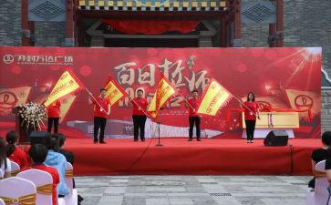 高考誓师大会学生发言稿范文5篇